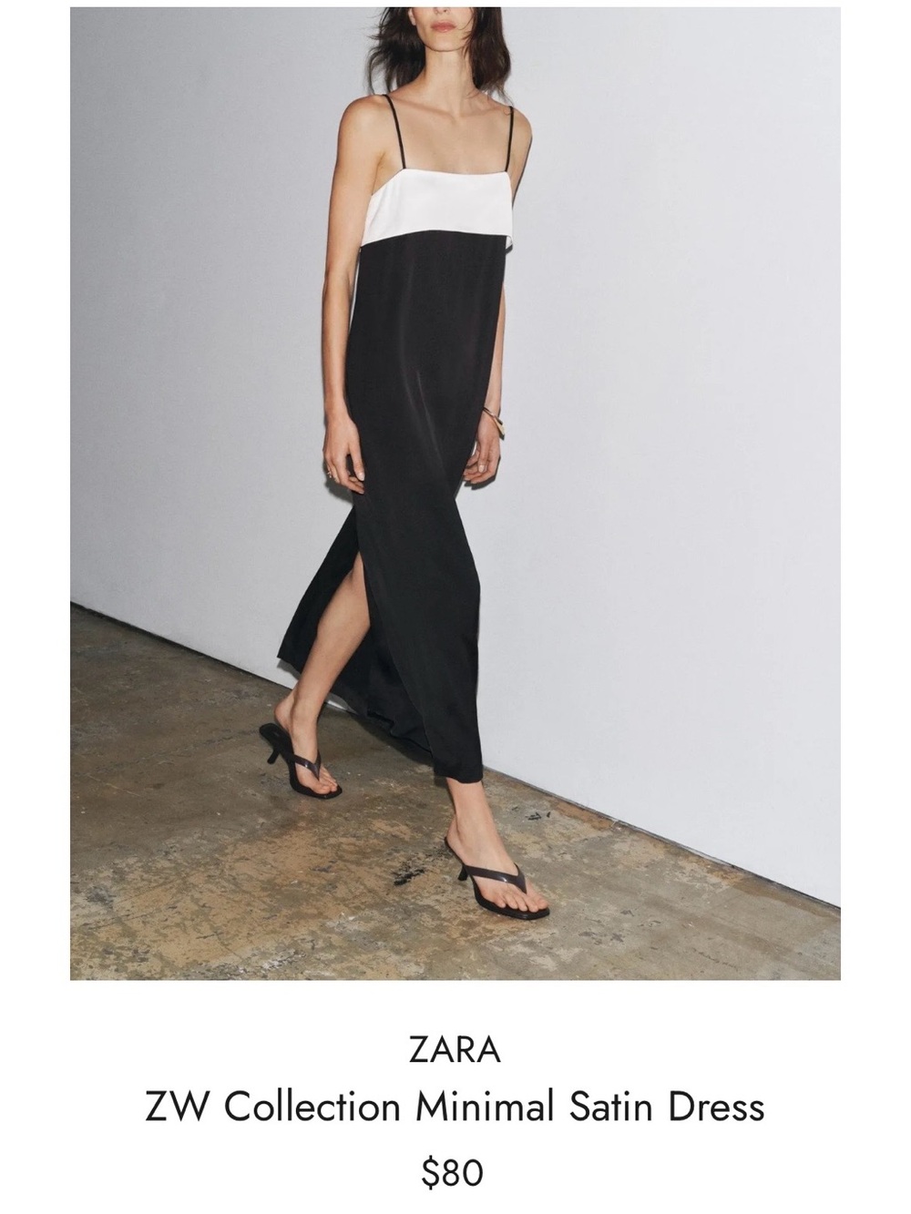 ZARA SATIN SLIP DRESS